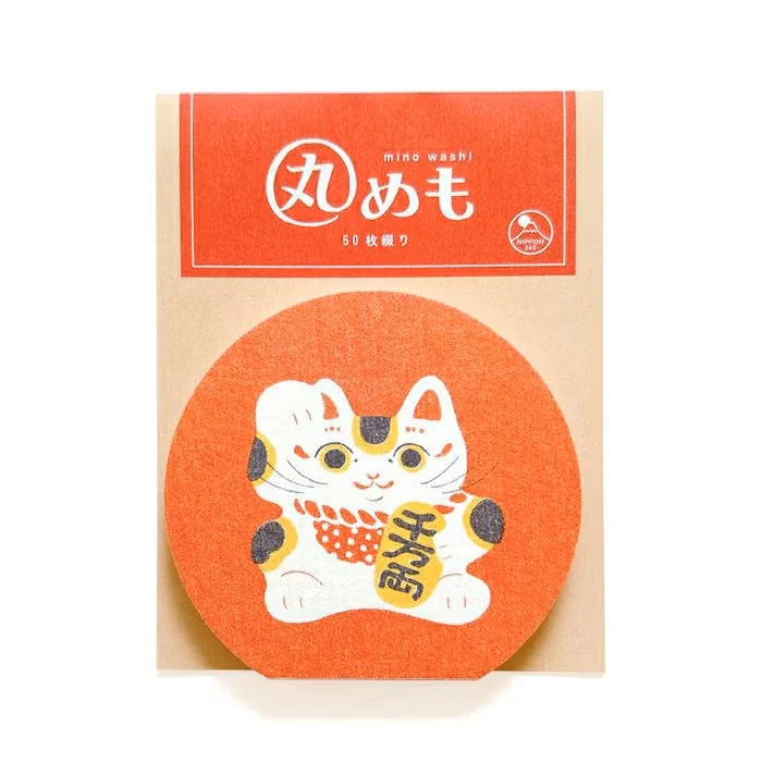 Furukawashiko | Bloc de Notas Nippon365 Maneki Neko