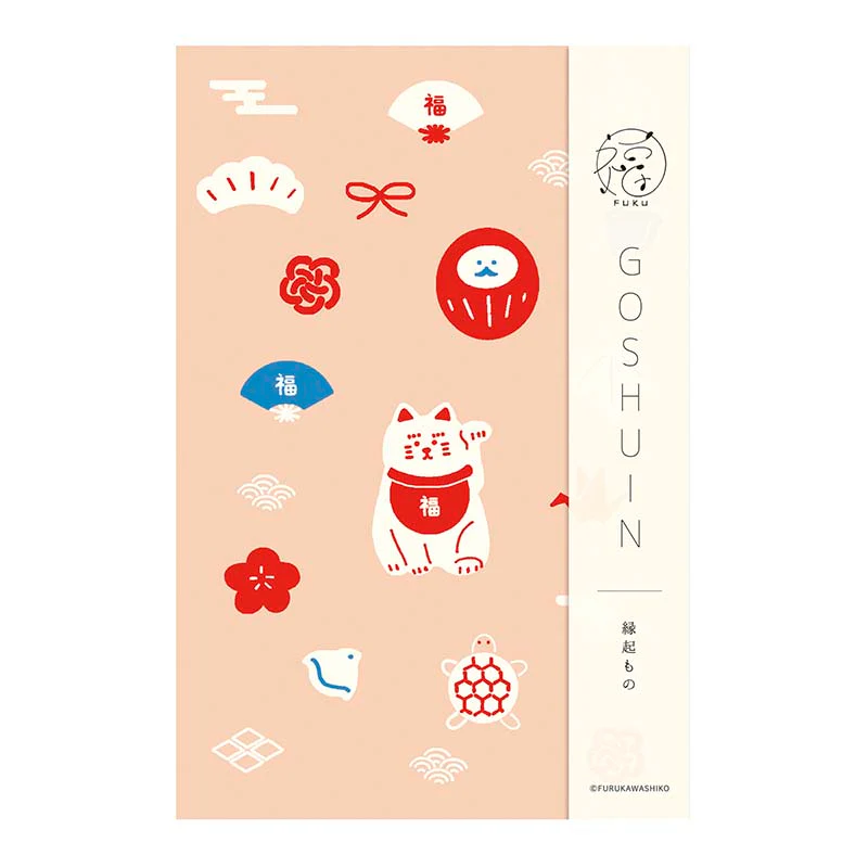 Furukawashiko | Cuaderno Acordeón Goshuin Lucky Charm
