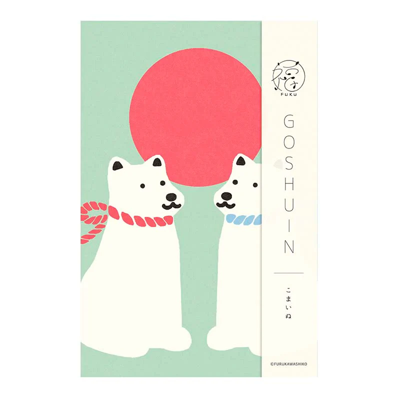 Furukawashiko | Cuaderno Acordeón Goshuin Lucky Komainu