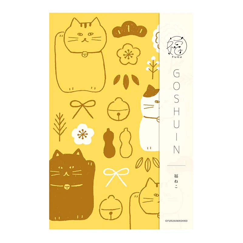 Furukawashiko | Cuaderno Acordeón Goshuin Maneki Neko