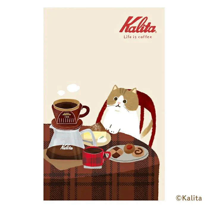 Furukawashiko | Cuaderno Kalita Life Is Coffee B6 Brown Coffee