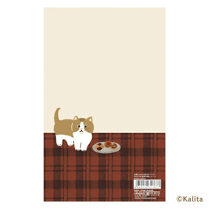 Furukawashiko | Cuaderno Kalita Life Is Coffee B6 Brown Coffee - Image 2