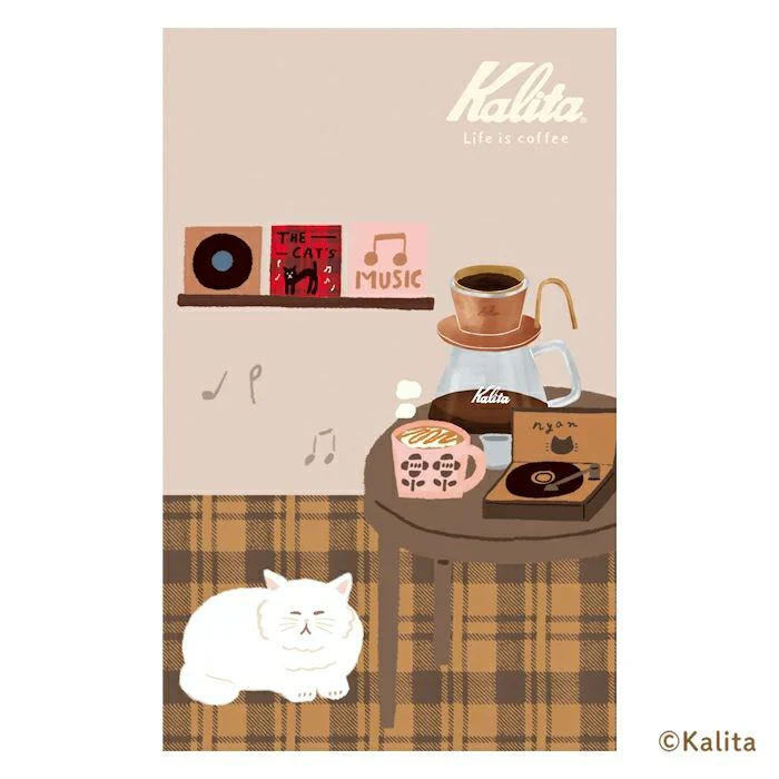 Furukawashiko | Cuaderno Kalita Life Is Coffee B6 Caramel Coffee