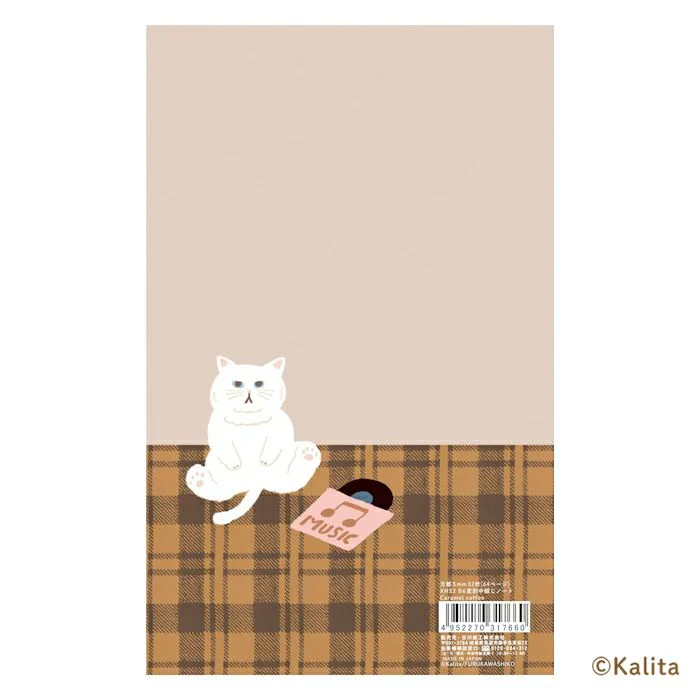 Furukawashiko | Cuaderno Kalita Life Is Coffee B6 Caramel Coffee - Image 2