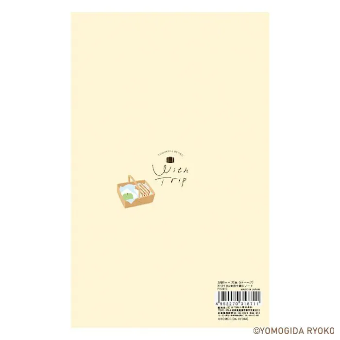 Furukawashiko | Cuaderno With Trip B6 Picnic - Image 2
