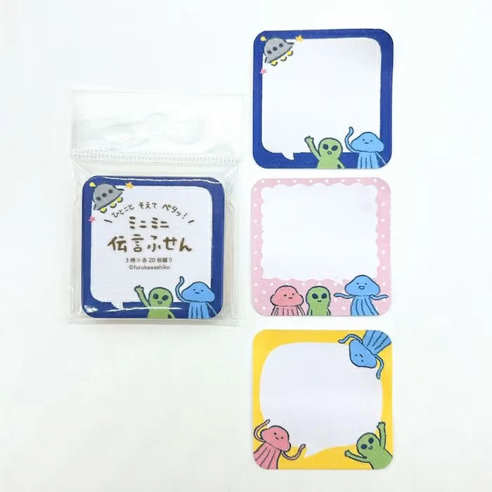 Furukawashiko | Mini Notas Adhesivas Message Note Bubble Speech Alien - Image 3