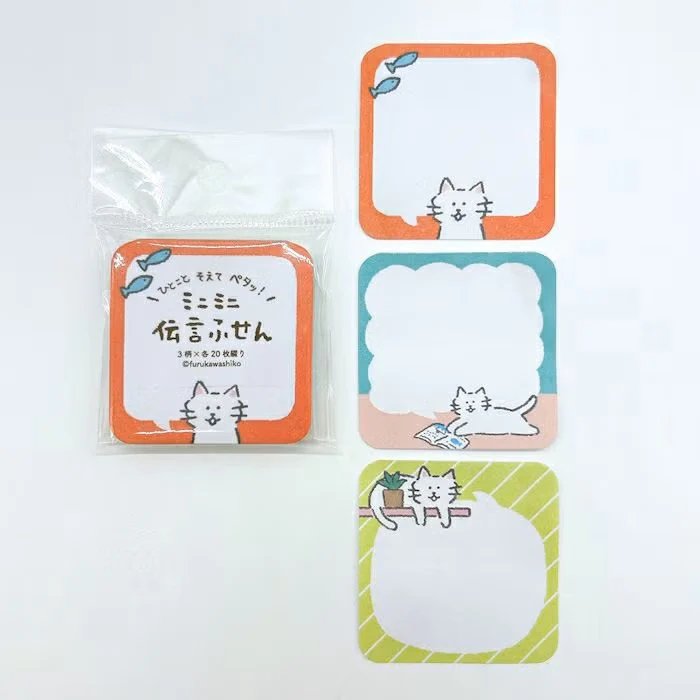 Furukawashiko | Mini Notas Adhesivas Message Note Bubble Speech Cat - Image 3