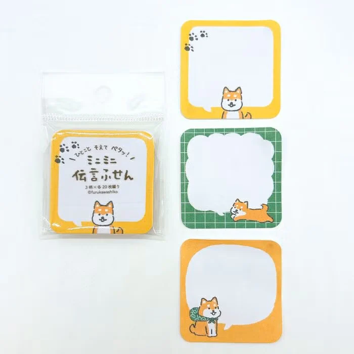 Furukawashiko | Mini Notas Adhesivas Message Note Bubble Speech Dog - Image 3