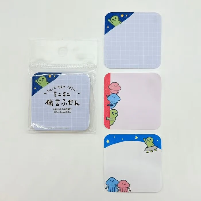 Furukawashiko | Mini Notas Adhesivas Message Note Peek a Boo Alien - Image 3