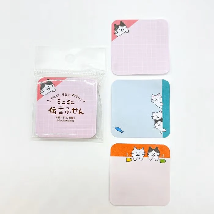 Furukawashiko | Mini Notas Adhesivas Message Note Peek a Boo Cat - Image 3