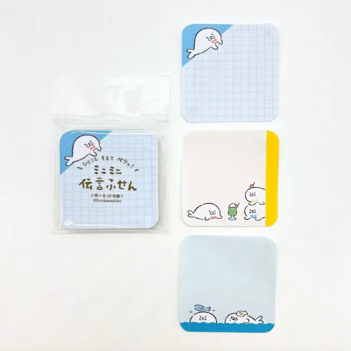 Furukawashiko | Mini Notas Adhesivas Message Note Peek a Boo Seal - Image 3