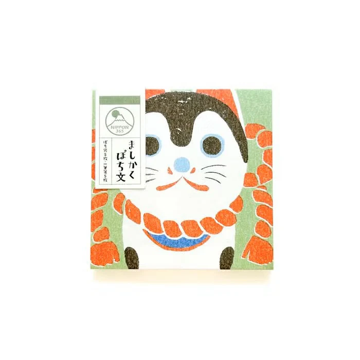 Furukawashiko | Mini Set de Cartas Nippon365 Inu Hariko
