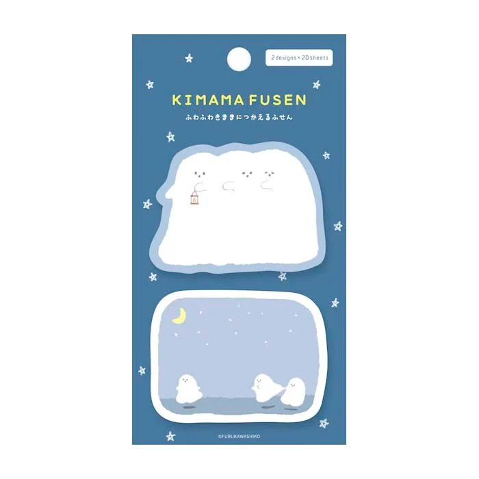 Furukawashiko | Notas Adhesivas Kimama Fusen Ghosts