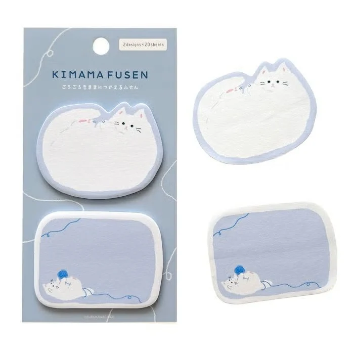 Furukawashiko | Notas Adhesivas Kimama Fusen Lounging Cat - Image 2
