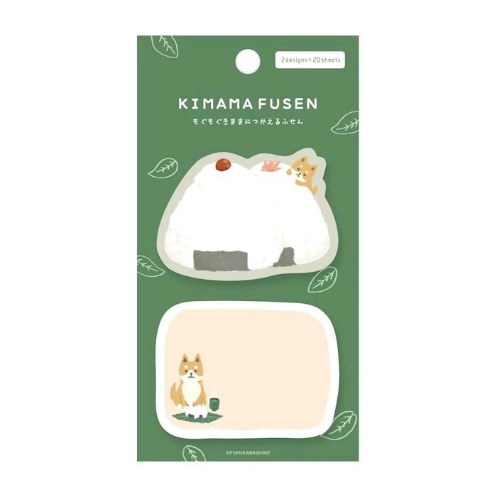 Furukawashiko | Notas Adhesivas Kimama Fusen Onigiri Shiba