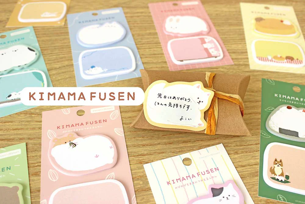 Furukawashiko | Notas Adhesivas Kimama Fusen Stretching Cat - Image 3
