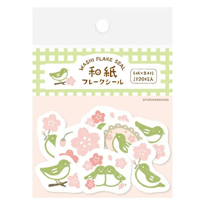 Furukawashiko | Pegatinas Flake Cherry Blossoms and Nightingale