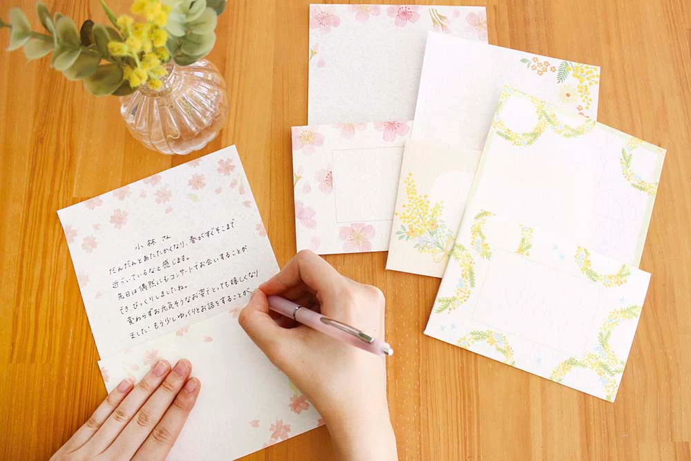 Furukawashiko | Set de Carta Today's Mimosa Bouquet - Image 2