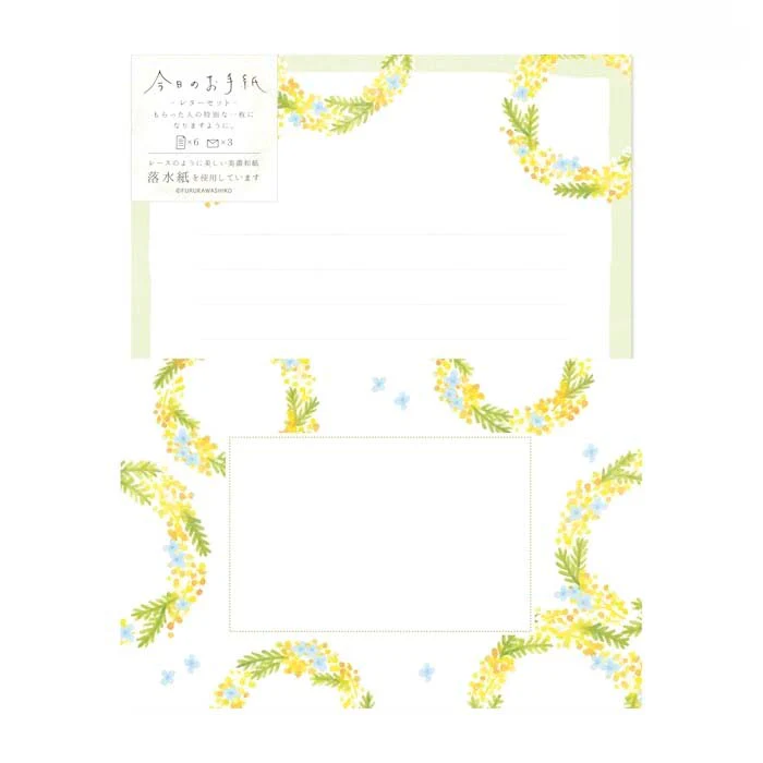 Furukawashiko | Set de Carta Today's Mimosa Wreath