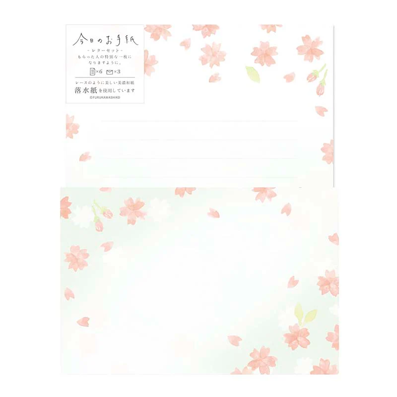 Furukawashiko | Set de Carta Today's Mizuki Sakura