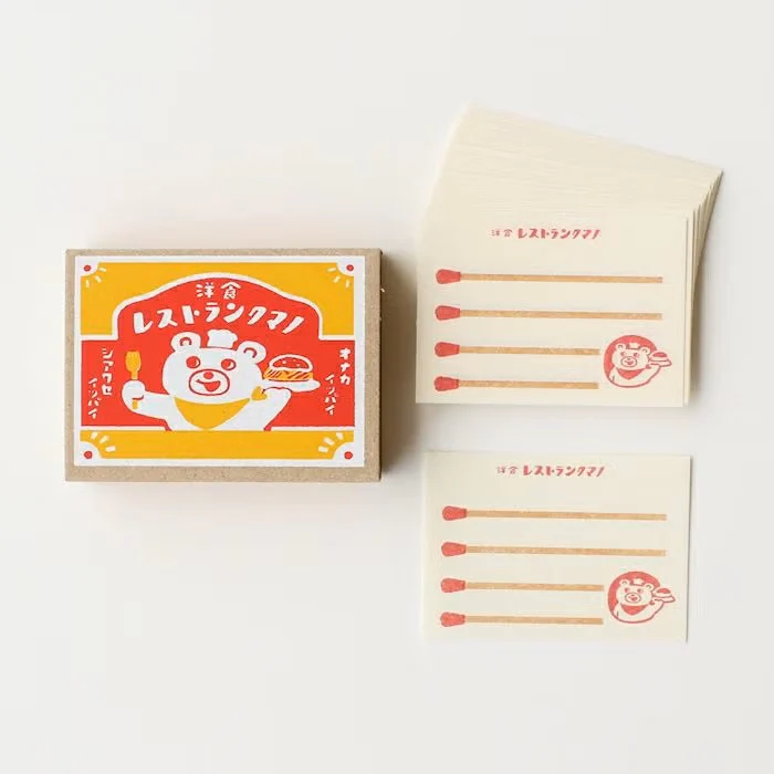 Furukawashiko | Tarjetones en Cajita Matchbox Bear Restaurant - Image 2