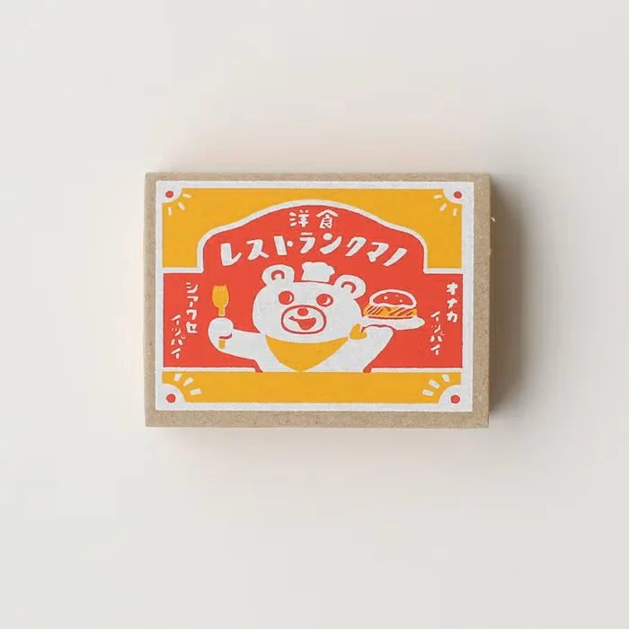 Furukawashiko | Tarjetones en Cajita Matchbox Bear Restaurant - Image 4
