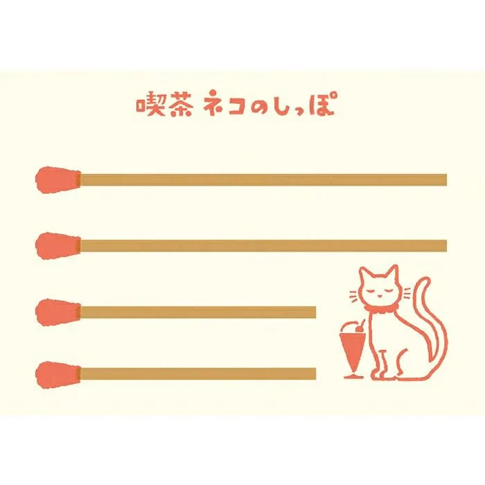 Furukawashiko | Tarjetones en Cajita Matchbox Bird Flower Shop - Image 3