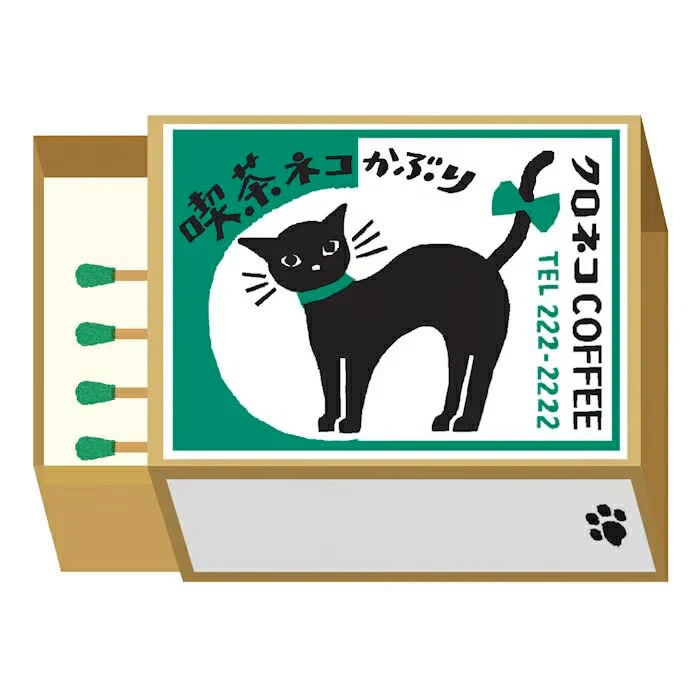 Furukawashiko | Tarjetones en Cajita Matchbox Cat Coffee