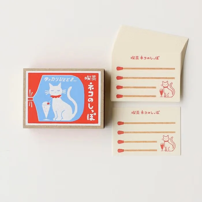 Furukawashiko | Tarjetones en Cajita Matchbox Cat Red Cafe - Image 2