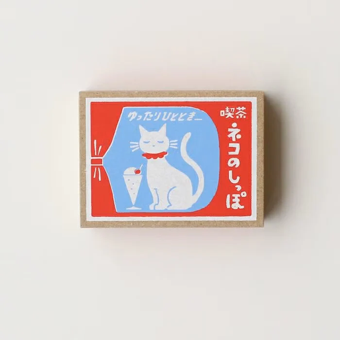 Furukawashiko | Tarjetones en Cajita Matchbox Cat Red Cafe - Image 4