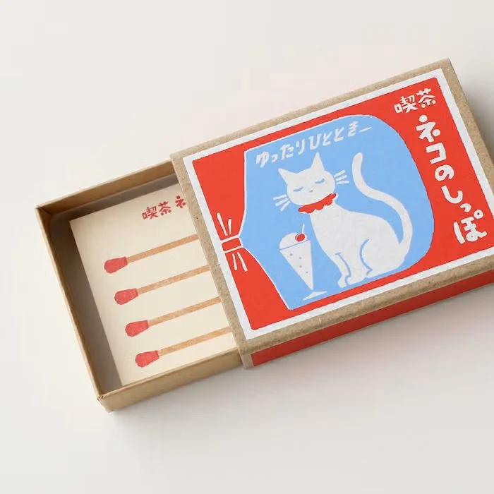 Furukawashiko | Tarjetones en Cajita Matchbox Cat Red Cafe - Image 5