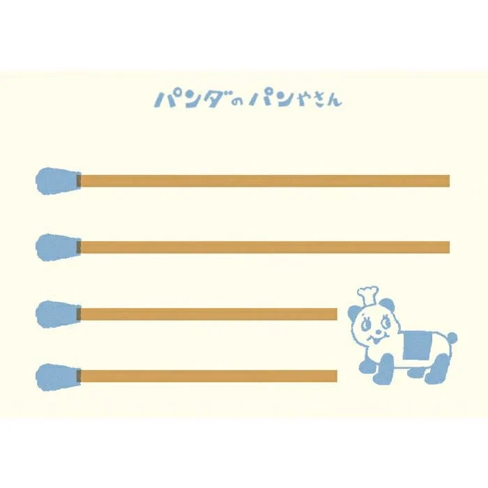 Furukawashiko | Tarjetones en Cajita Matchbox Panda's Bakery - Image 3