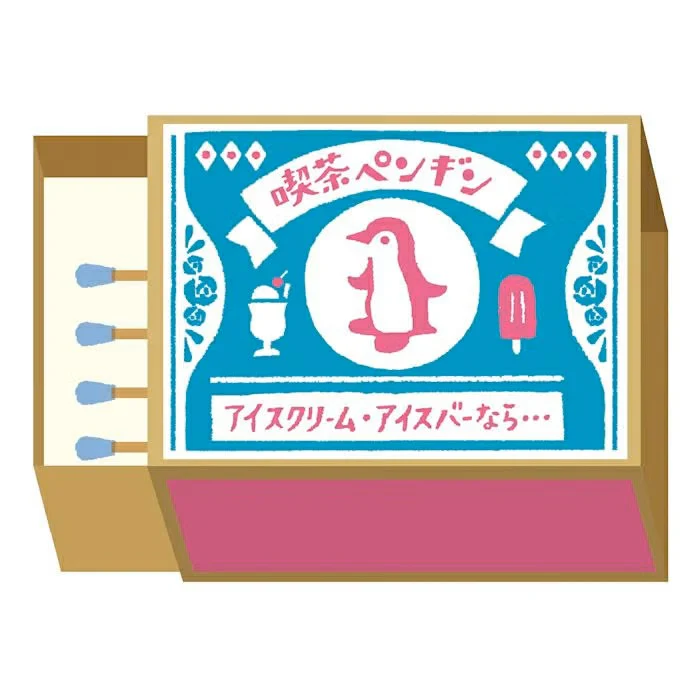 Furukawashiko | Tarjetones en Cajita Matchbox Penguin Cafe