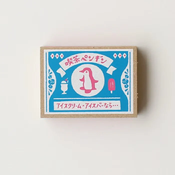 Furukawashiko | Tarjetones en Cajita Matchbox Penguin Cafe - Image 4