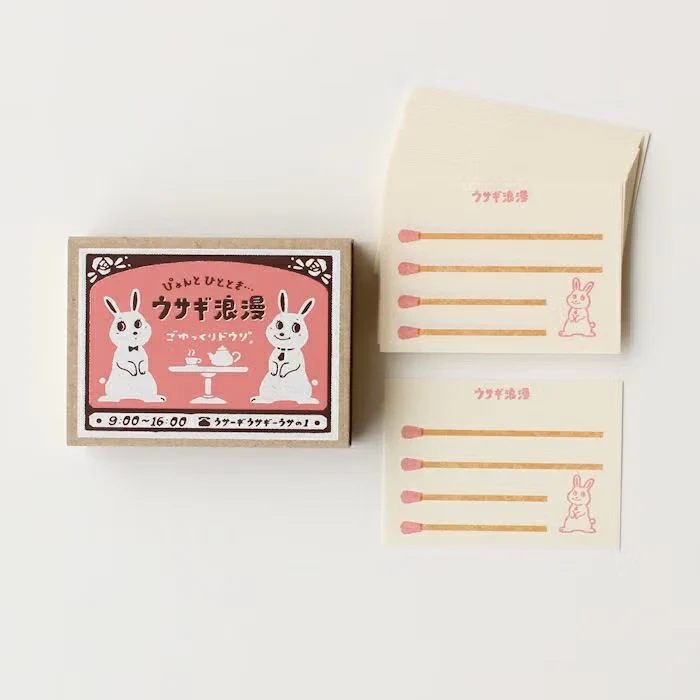 Furukawashiko | Tarjetones en Cajita Matchbox Rabbit Romance - Image 2