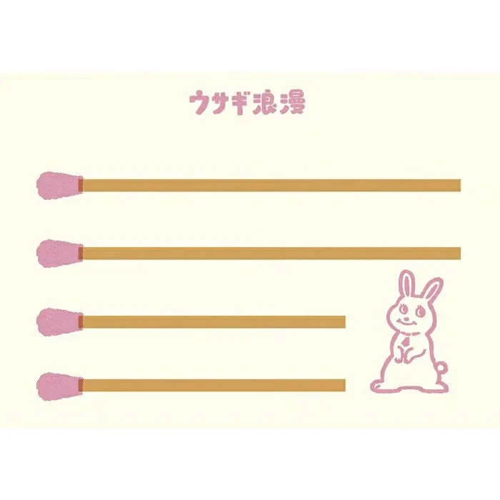 Furukawashiko | Tarjetones en Cajita Matchbox Rabbit Romance - Image 3