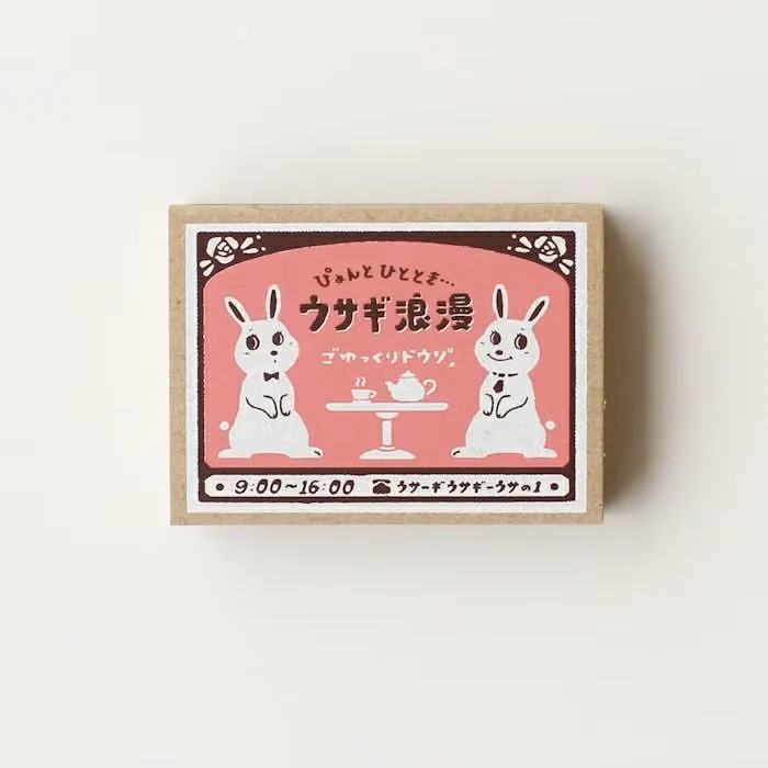 Furukawashiko | Tarjetones en Cajita Matchbox Rabbit Romance - Image 4