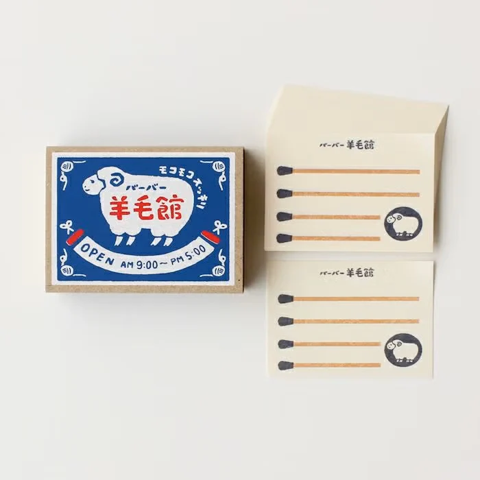 Furukawashiko | Tarjetones en Cajita Matchbox Wool Barber - Image 2