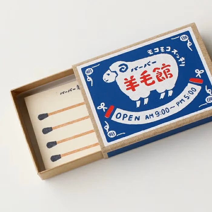 Furukawashiko | Tarjetones en Cajita Matchbox Wool Barber - Image 5