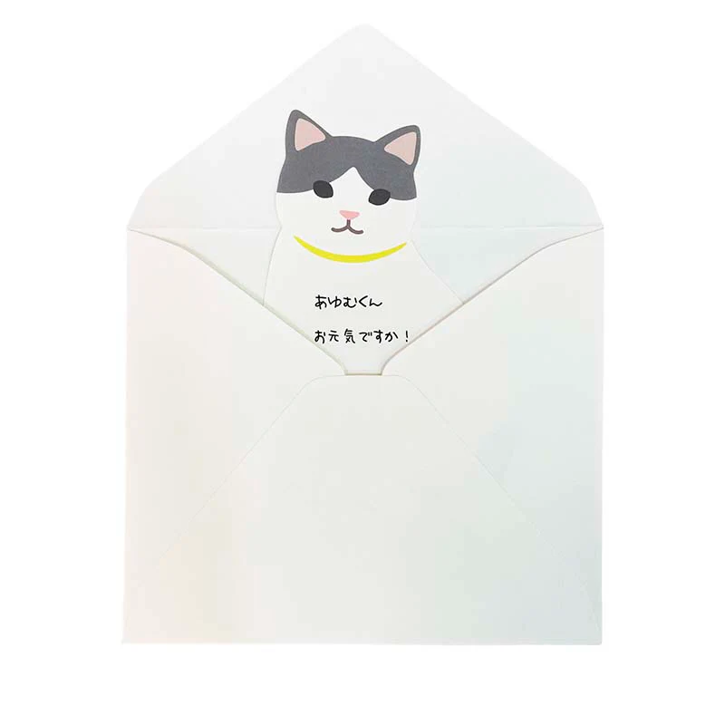 Greeting Life | Bloc de Notas Animal Cat - Image 9