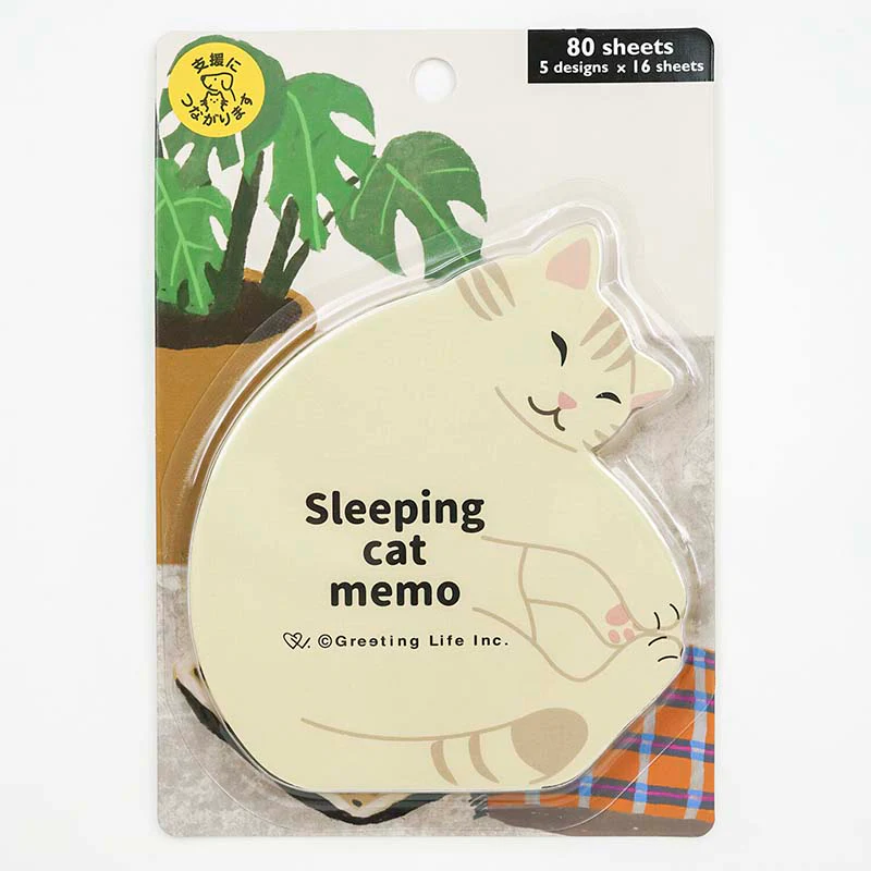 Greeting Life | Bloc de Notas Animal Sleeping Cat