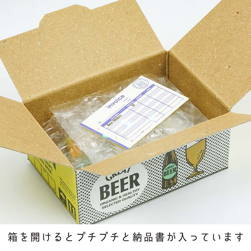 Greeting Life | Caja de Pegatinas Haco Beer - Image 3