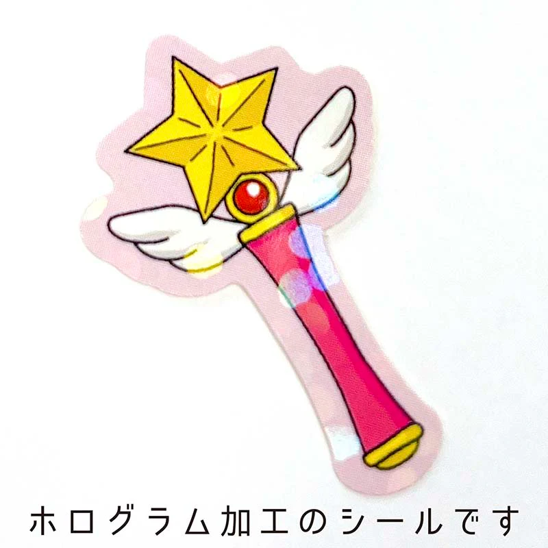 Greeting Life | Caja de Pegatinas Haco Magical Girl - Image 5