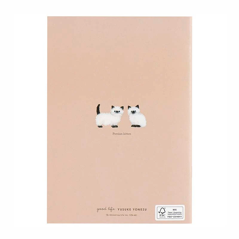 Greeting Life | Cuaderno Yonezu Yusuke A5 Cat - Image 3