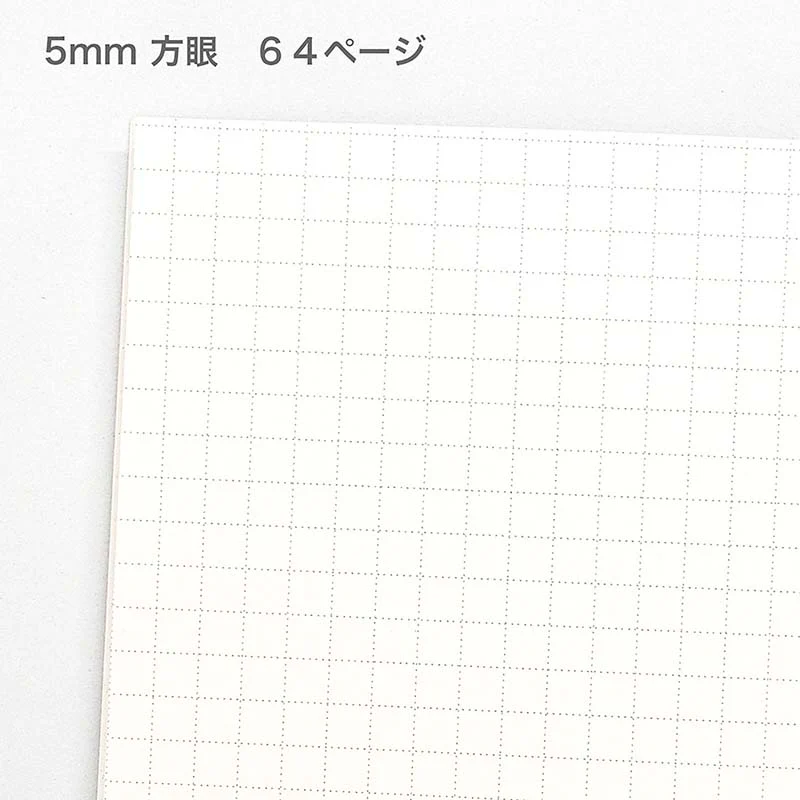 Greeting Life | Cuaderno Yonezu Yusuke A5 Dog - Image 2