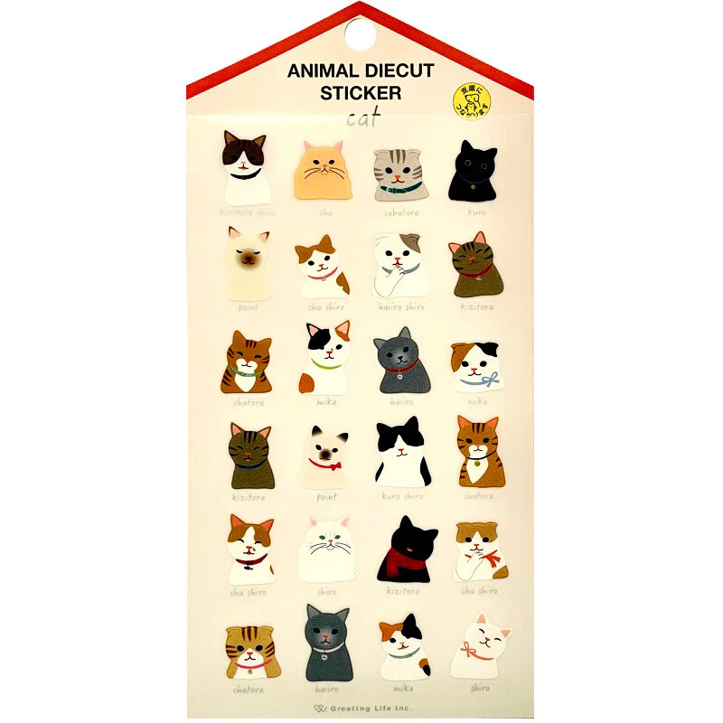 Greeting Life | Pegatinas Animal Die-Cut Cat