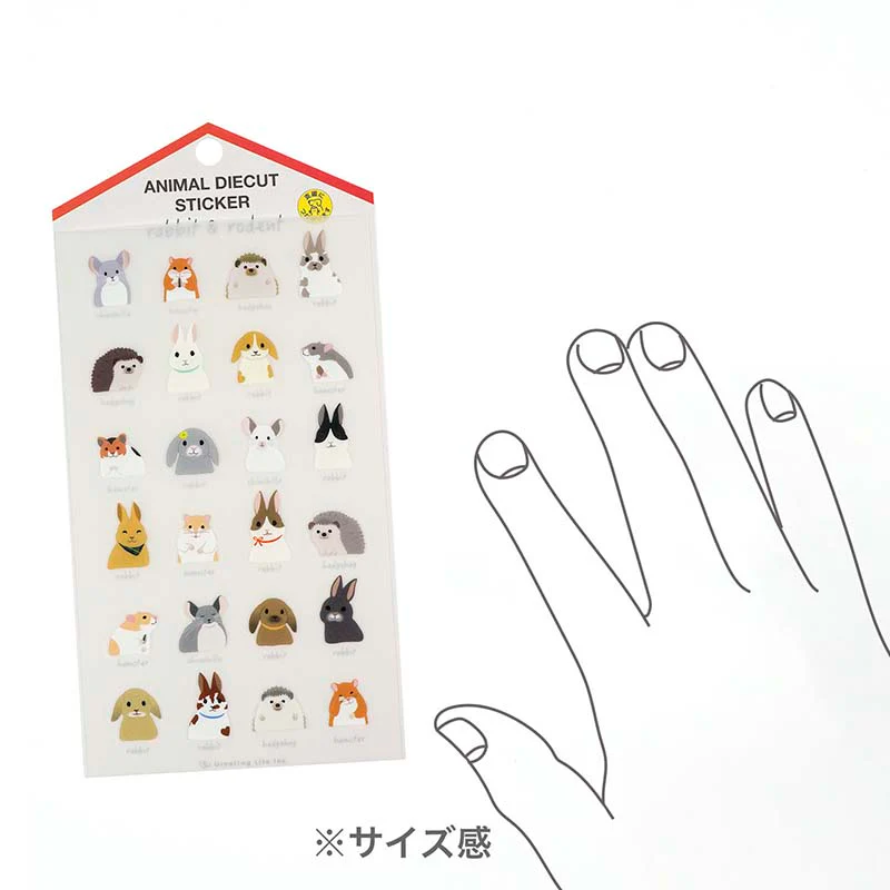Greeting Life | Pegatinas Animal Die-Cut Rabbit and Rodent - Image 4