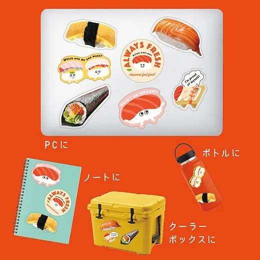 Greeting Life | Pegatinas Pack Sushi - Image 3