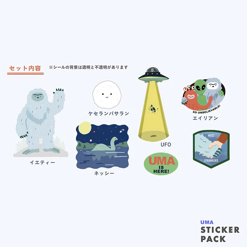 Greeting Life | Pegatinas Pack UMA - Image 3
