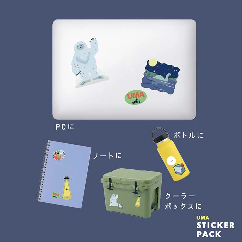 Greeting Life | Pegatinas Pack UMA - Image 4